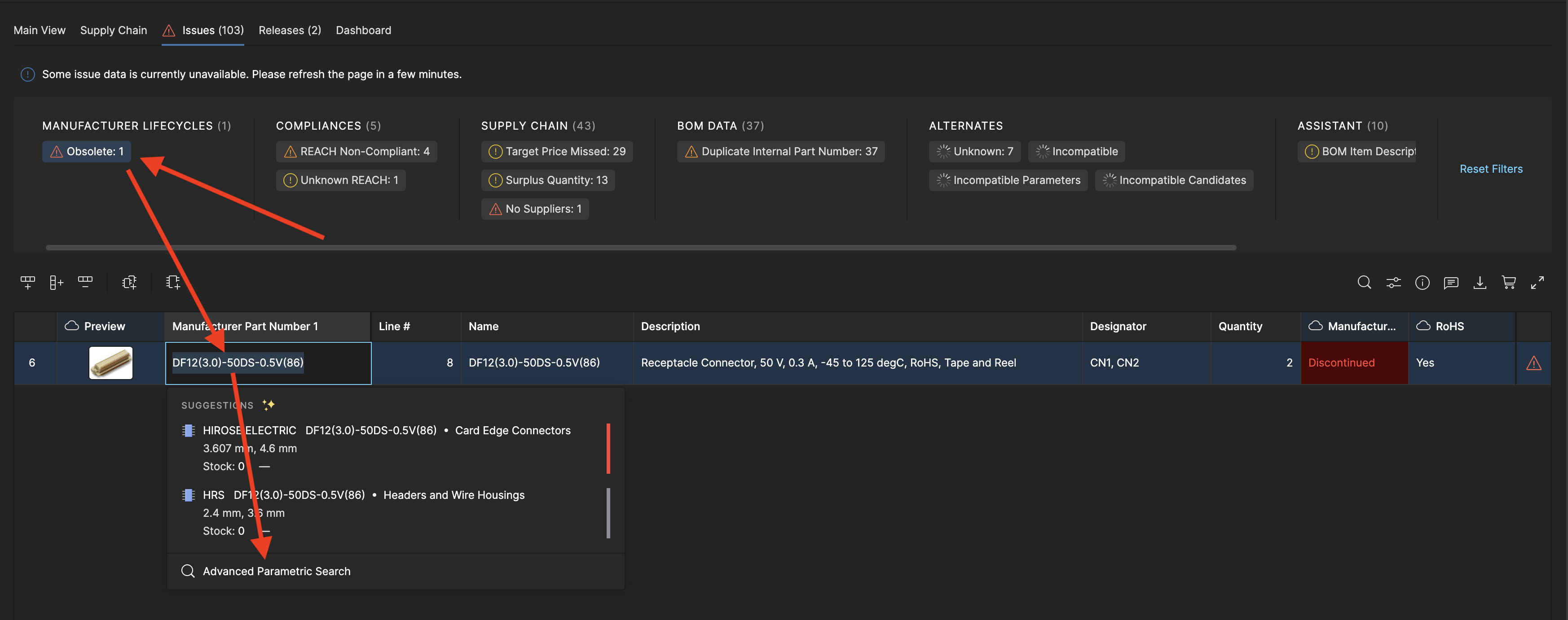 Use the Advanced Parametric Search for deeper part searches